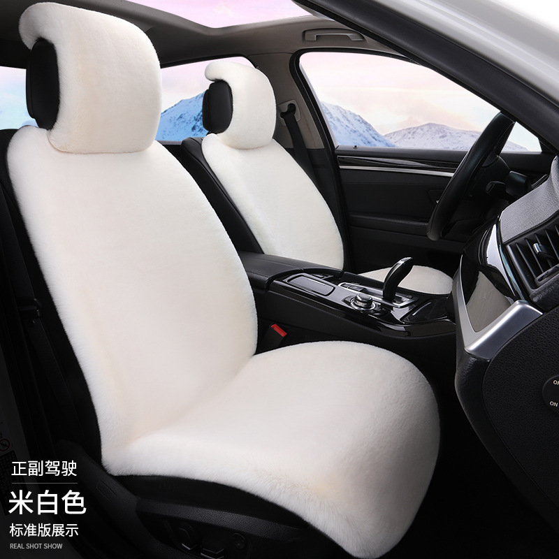 車用シートクッション 冬用 ウサギ毛皮風 小腰型 冬用 厚手 保温 毛皮クッション 汎用シートクッション シート 冬用 保温|undefined