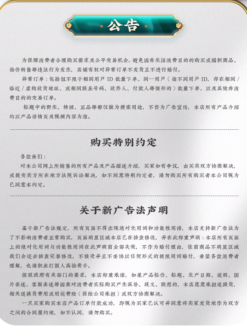 Snow Chrysanthemum Buds Xue Ju Tai Kunlun Mountain Herbal Tea 40g Canister Dried Flower Buds for Daily Brewing in use
