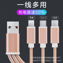 �¿����늾���׿20cmһ������늾�v8-type-c-i5�̾���y��늾�