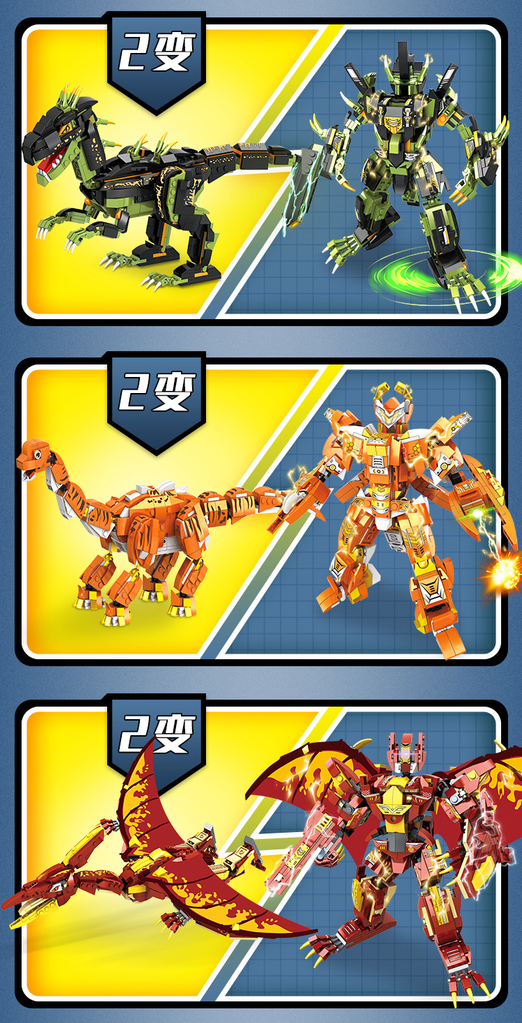 CD8031-36详情页（1103栅格智能对象）_08_02