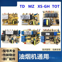 ���|���Б��_�P������͟��C̫���Դ���������ư���X���·