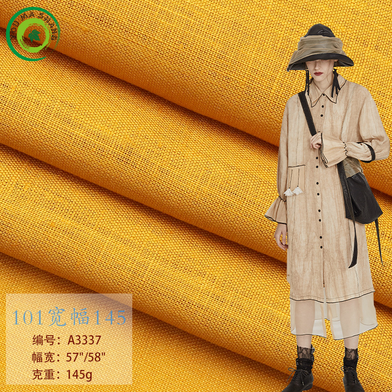 纯亚麻面料101纯亚麻面料麻布印花亚麻面料春夏时尚连衣裙面料