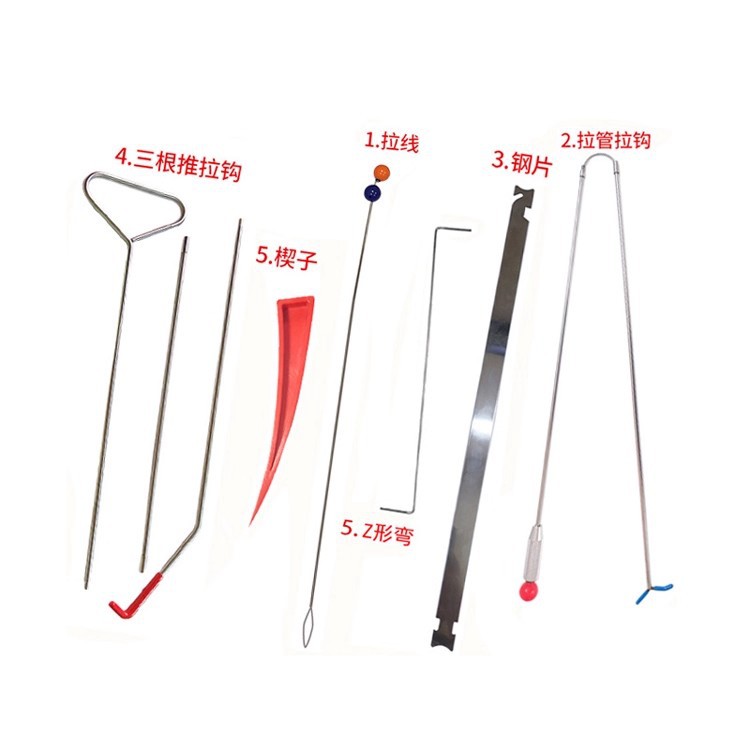 Car Repair Assist Hook Door Lock Tool, Door Opening Airbag