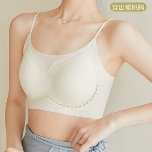 Thin Seamless Women's Bra Plaid Soft Support Spaghetti Strap Underwear Women's Wireless Soft Thin Bra Bottoming Vest