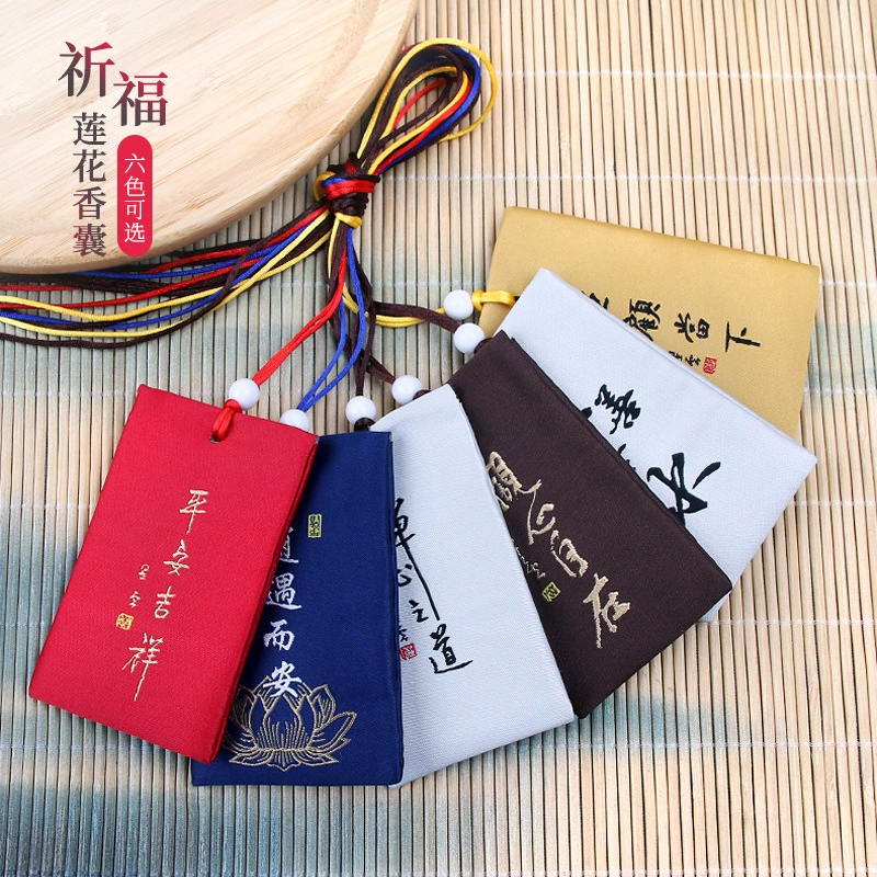 Huiou благословение лотоса Саше оптом автомобиль портативный кулон ручной работы древняя вышивка ханьфу винтажное Саше