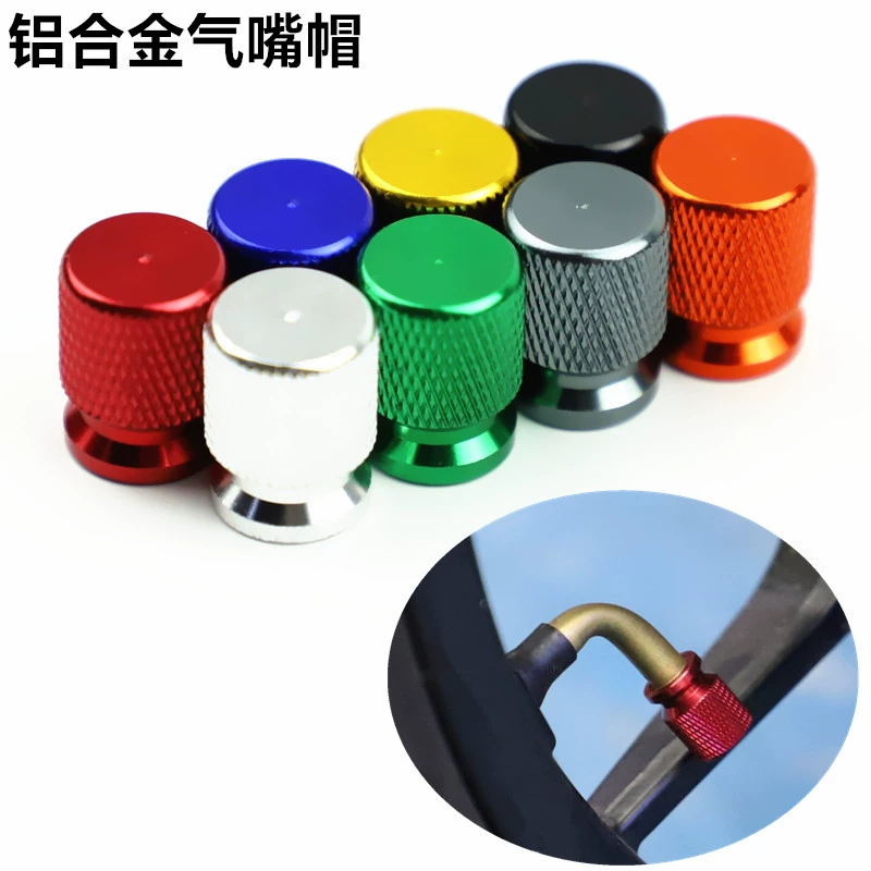 Крышка клапана шины мотоцикла крышка воздушного сопла электромобиля алюминиевый сплав крышка сердечника клапана крышка воздушного сопла велосипеда Универсальная