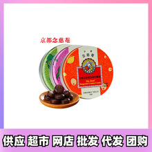 ��������C�֝�����60g�н�ۙ��ʞ�÷�O�����A�����ǿښ�����