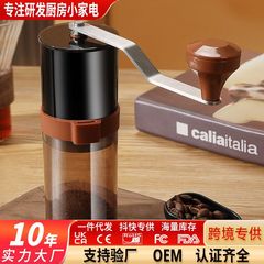 好ましくはミニコーヒーマシンポータブルエスプレッソ家庭用ポータブル屋外卸売