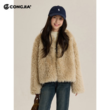 女童毛绒绒外套2025冬装新款儿童短款洋气环保皮草休闲加厚上衣潮