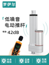 С�o��늄��ƗU��s�U������12v�ƗU늙C24V����������С�͉�����