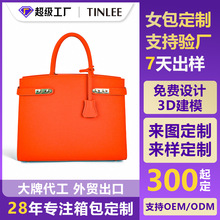 ¿Lʽ͹ذ|μб߼Ůͨڰ