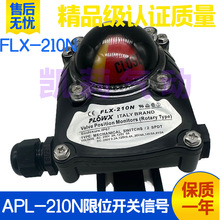 ��������λ�_�P���FLX-210N�y�T��������̖�����b���г̻�Ӎ