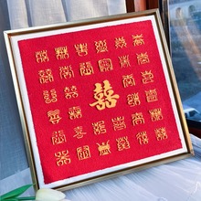 61N��ϲ�D�ֹ�diy����ʯӢɰ�������»�Y�������˰ٸ��D���|���L