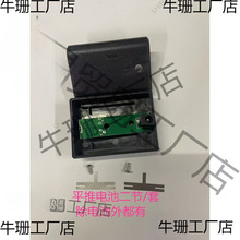 ˮƽ�x�늳�5V���ˇ�·�屣�o�����ͨ��