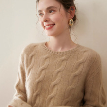 2025专柜高端三股加厚麻花羊绒衫女山羊绒感软糯打底衫毛衣