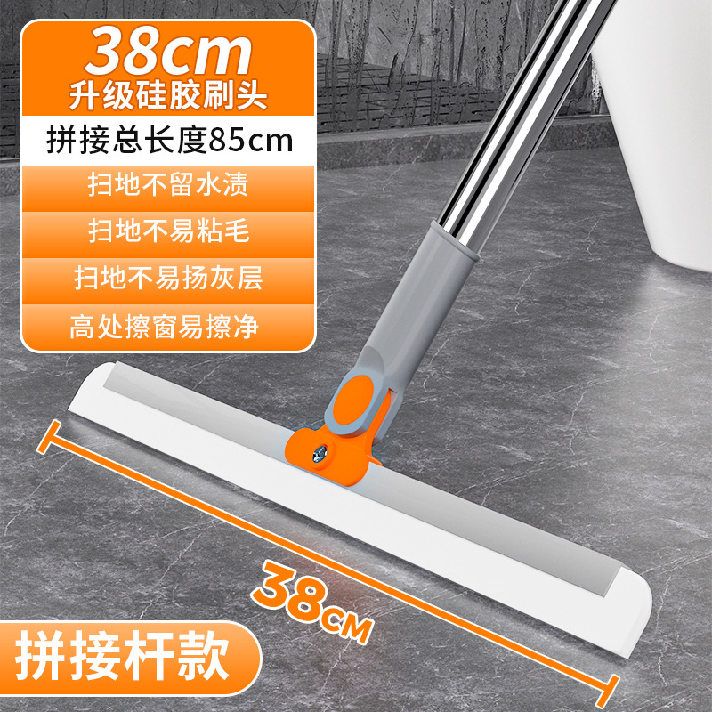 [38cm] 실리콘 접합봉