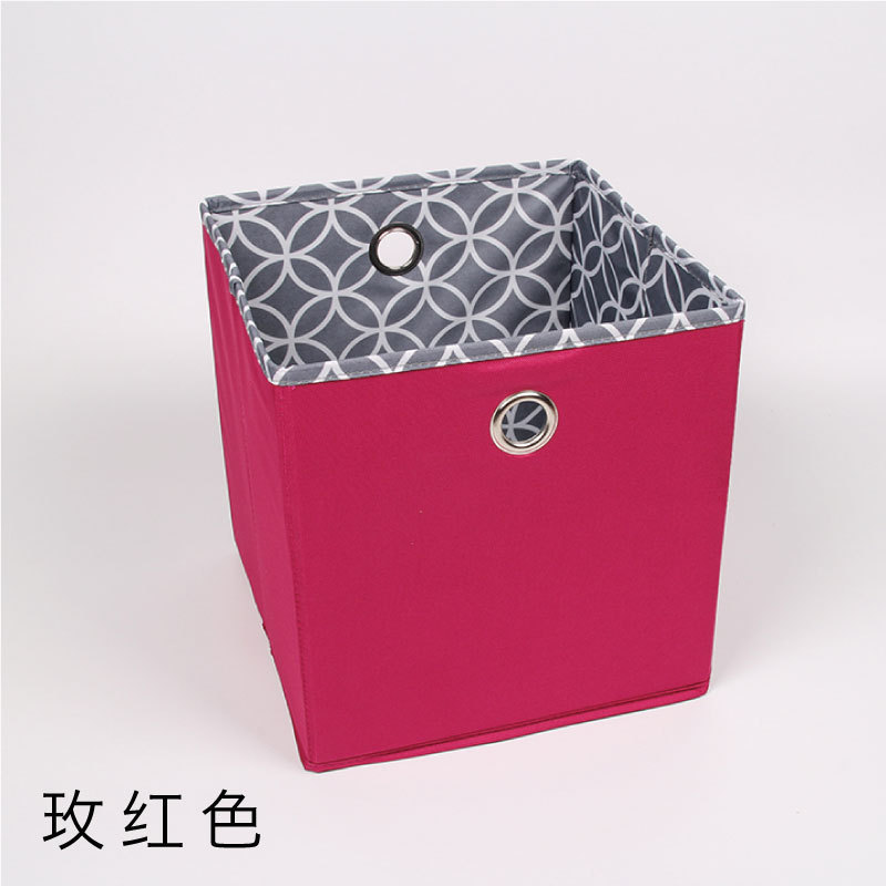 正方形收纳盒无纺布折叠储物盒格子书玩具收纳筐柜宿舍衣物整理箱|undefined