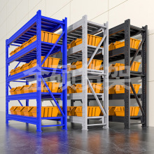 货架仓储物架置物架家用多层快递仓库工业重型加固超强承重铁架子