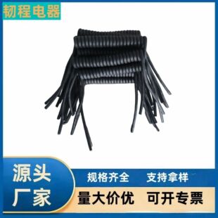 �S�Ҷ��Ə��ɾ�С����Դ������s������о4pu���ɾ��ӹ�