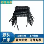 可伸缩定制小家电电源线