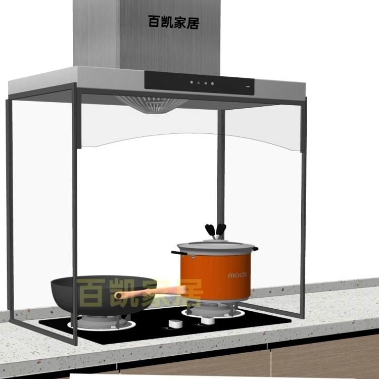 Open Kitchen Anti-Oil Fume Range Hood Anti-Smoke Glass Cover Integrated Stove Stainless Steel Splash Oil Shield