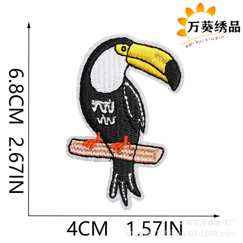 1产品尺寸模版-1 副本.jpg