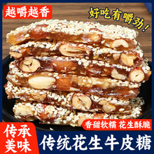 ����ţƤ��������ʽ���f���r֥��ܛ�ǹ�С��؈ʺ��ɢ�b���e��ʳƷ