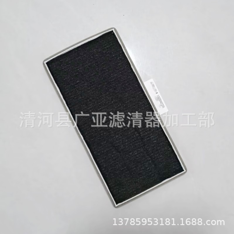 B1E188630C4A86DECB1A31E95804FB