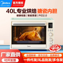 ����늿���40�������������С��ȫ�ԄӶ๦����Ҋ����PT4012W