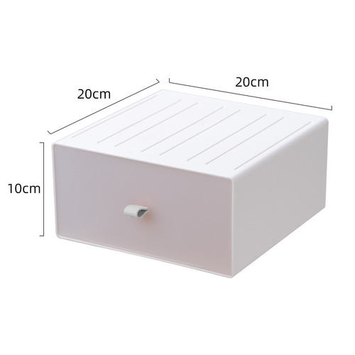 DIY Pure White Plastic Desk Organizer Storage Box for Student Dormitory Office Organization and Storage, Solid Color Small Drawer Box Wholesale