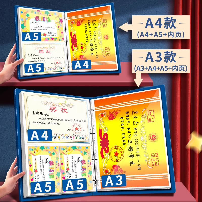 Niños y niñas certificados de honor a4 libros de colección de niños este álbum de fotos a3 libros de colección de premios se pueden colgar en la pared para mostrar