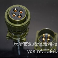 3106-22-22MS5105ϵ��������Բ�κ��ղ�ͷ  �������� ����������