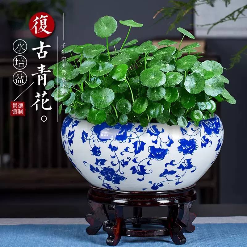 景德镇陶瓷鱼缸厂家客厅桌面睡莲荷花盆古法养鱼缸小型一体摆件