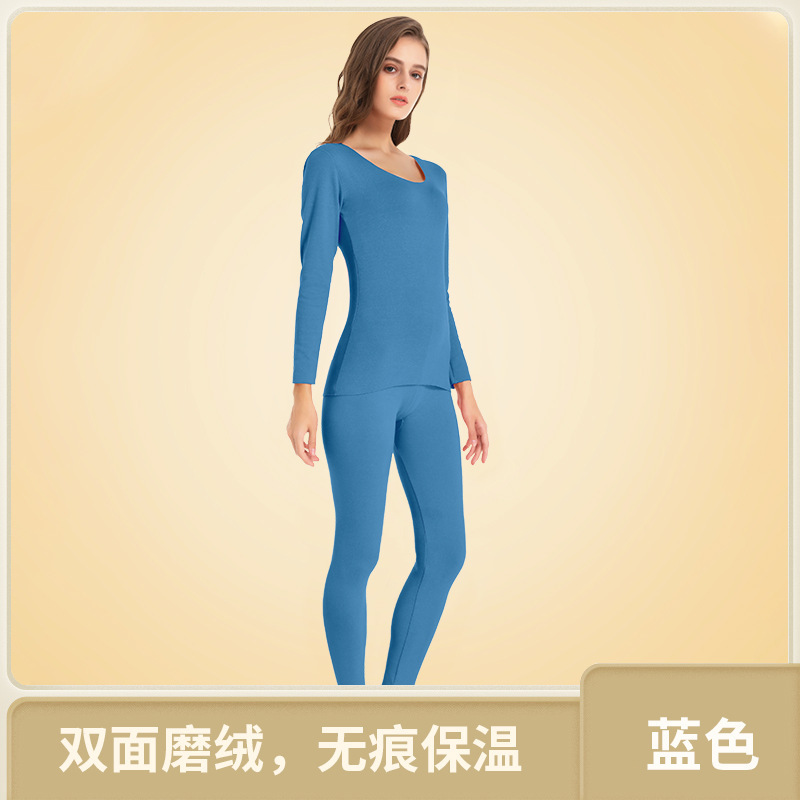 秋冬用男女兼用保温下着セット、裏起毛・厚手、スリムフィット、シームレス、防寒|undefined