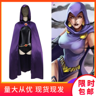 Cross-border DC Comic Hero Cos Crow Teenager Titan Raven Cosplay Costume Halloween Performance Costume Spot