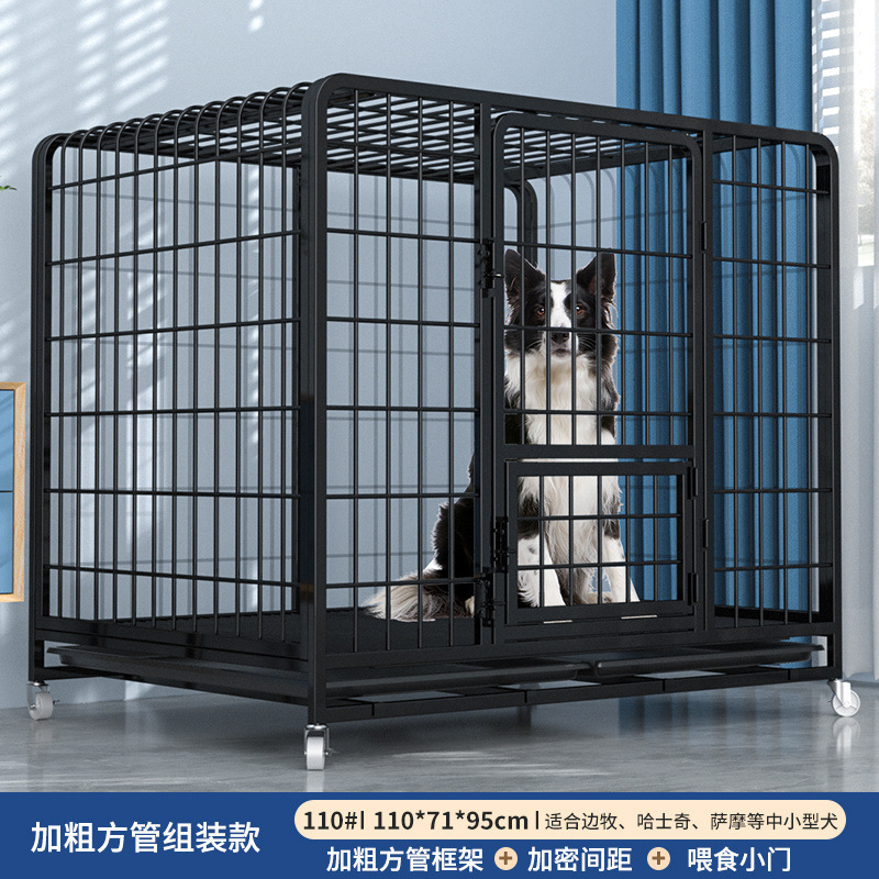 大型犬用犬ケージ、トイレ分離付き中型犬用ケージ、ゴールデンレトリバー・ラブラドール専用特大犬ケージ|undefined