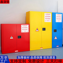 ���I������Σ��Ʒ���晙Σ�UƷ���WƷ��ȫ���ƾ����ᙙ���������