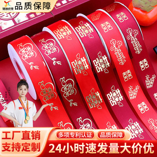 �F؛�C��z��2.5cm����c�Y��tɫϲ�ֶY���b��ֶY���b�t�z��