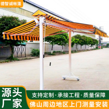 外贸亚马逊豪华双开伸缩雨棚曲臂遮阳篷电动雨篷蝴蝶两面抗风型