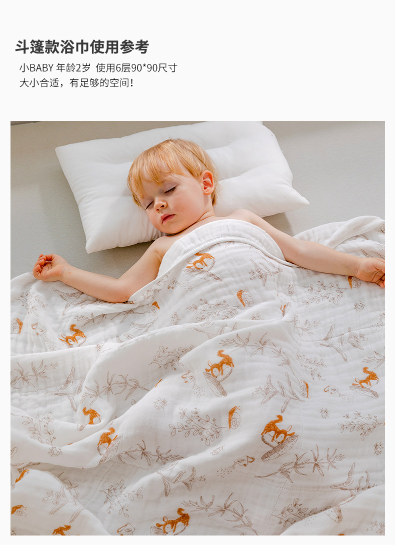 详情_05.jpg