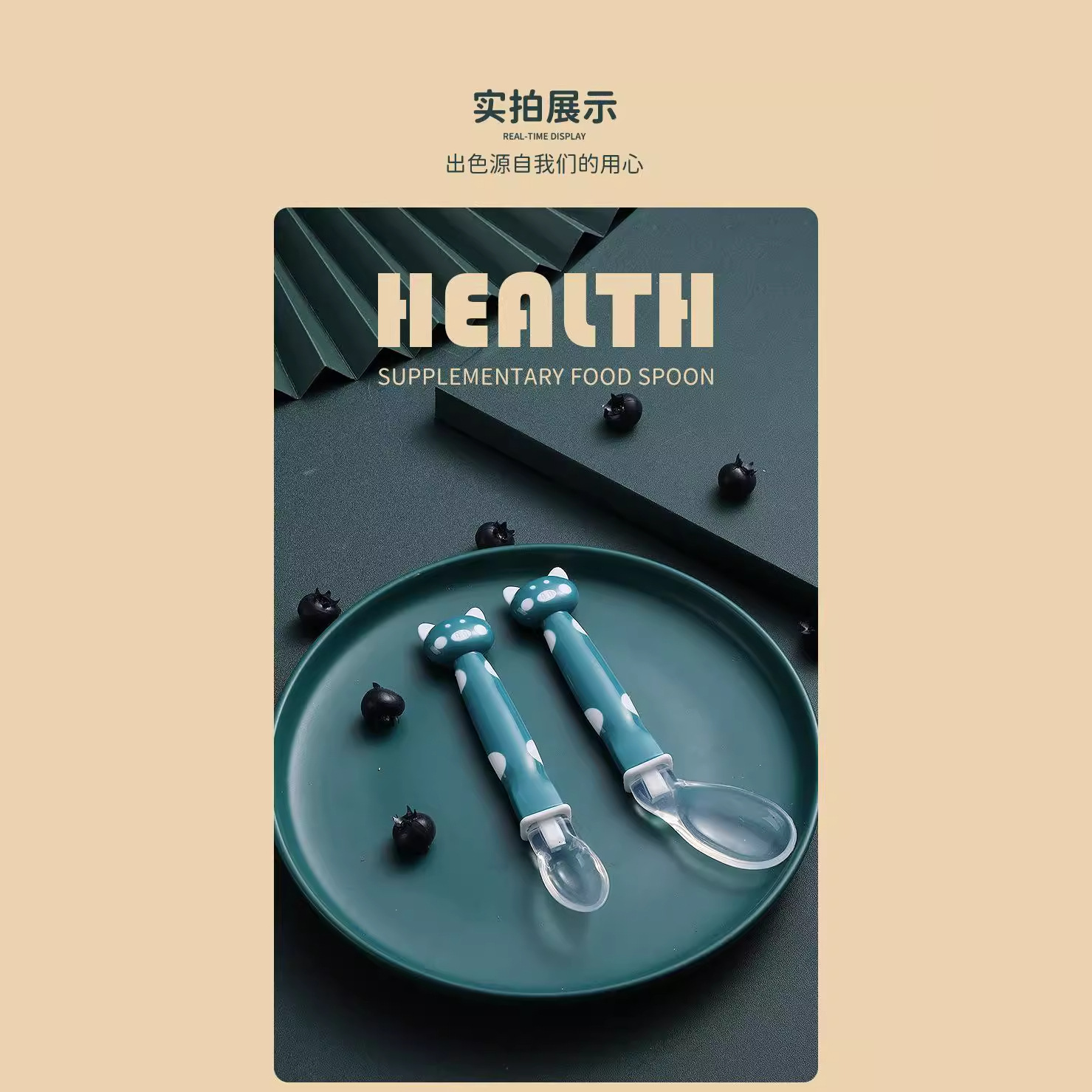 Inglés tarjeta de caricatura infantil cerdo cuchara recta cuchara de silicona cabeza suave cuchara de cabeza cuchara de montaje