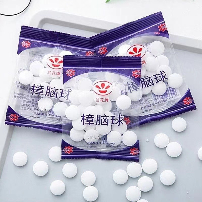 家用樟脑丸老牌子防霉居家用防蛀衣柜除味防潮蟑螂丸卫生间樟脑球