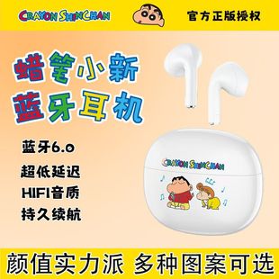 Ϟ�PС�¹ٷ������ʽ�{�����C�L�m���ɐ۸��ֵ2026�¿�PRO4�羳