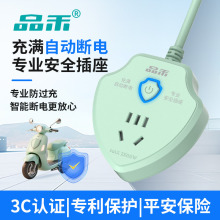 Ʒ���ƿ늄�܇��늱��o���ԄӔ�����ܷ��^���Ų嶨�r��늲���