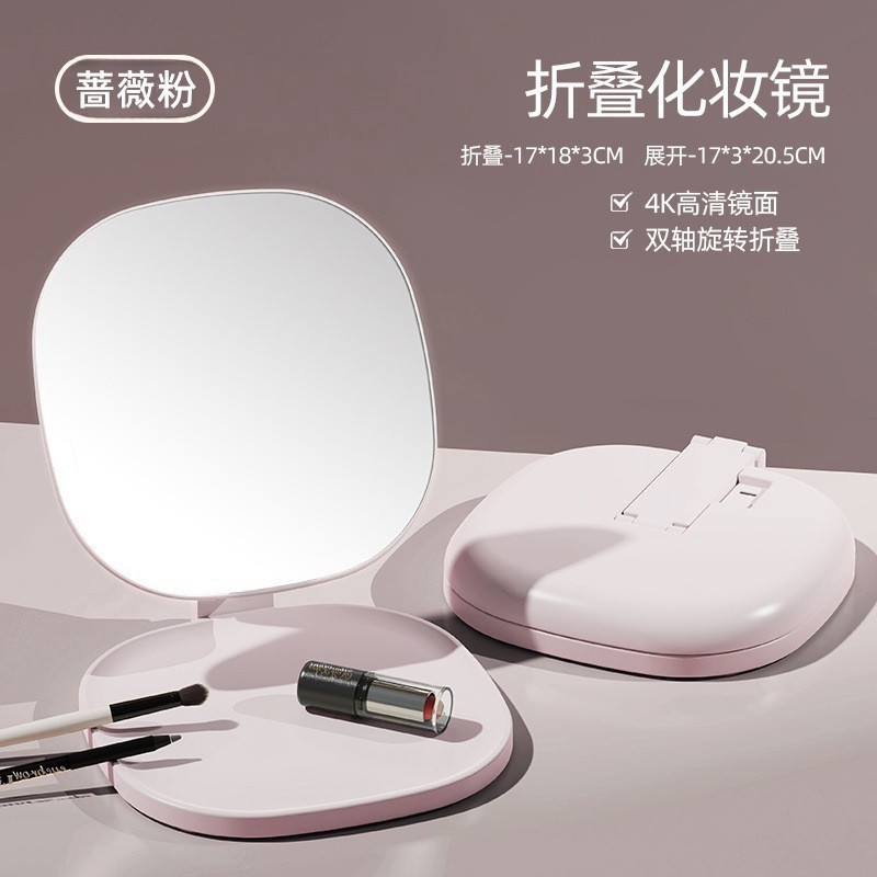 女の子用LED化粧鏡、折りたたみ式ポータブルライト化粧鏡、デスクトップ寮デスクトップオフィス化粧鏡|undefined