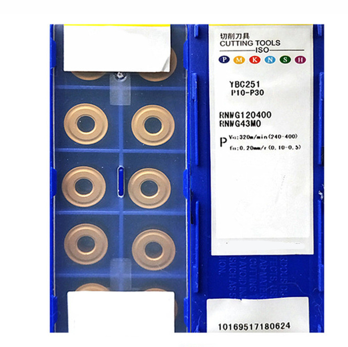 外圆R6数控铣刀片YBC251 RNMG120400 双面圆圈钢件专用车刀