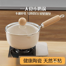 �մ���偲�ճ偌����oʳ�����l��ţ��С偼�������偼����Ҝ��