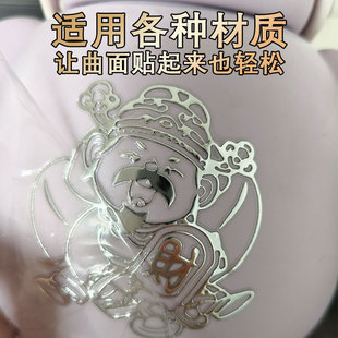 UV�C��C�y�Dӡ�N������ˮ����ˮ���Nˮ�����NabĤ�羳С�����N��