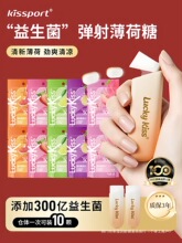 kissport������������Ƭ�o����ڹ�ζ�����Ǐ���ʽ�����ǾSc��ʳ