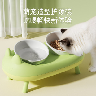 Cat Bowl ceramic cat food bowl goblet cat rice bowl oblique mouth anti-knock double bowl dog bowl dog food bowl pet supplies